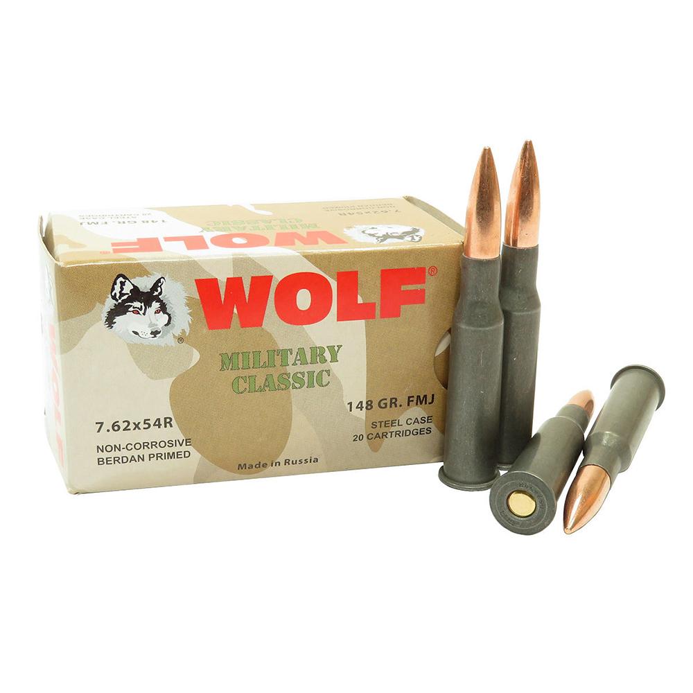 (image for) 7.62x54R